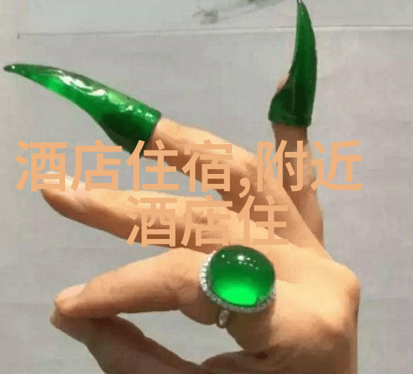异域风情国际游友的足迹