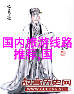 如何选择那些注重可持续发展的旅游目的地