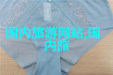笔下景色创作游记时要注意哪些细节