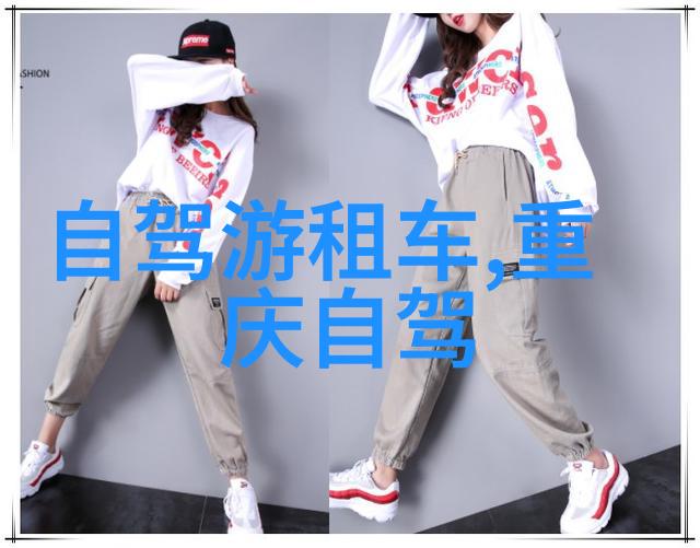 舟山自驾游迷失在海岛的轮廓中有何秘密