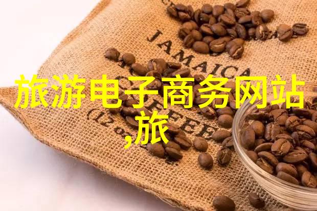 中山十大必吃美食尝遍这份味道的秘密