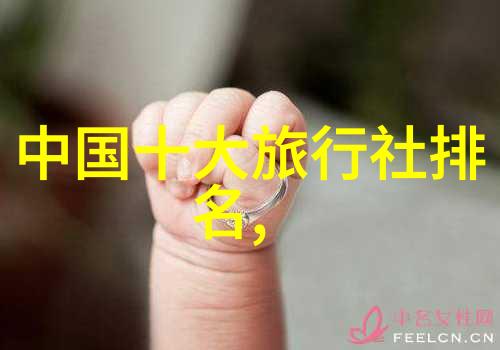 数据驱动台湾旅游景点拍照指南