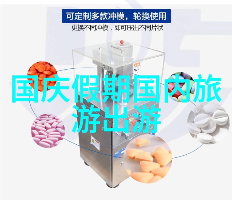广东自驾游探秘从潮汕美食到珠海风光的奇遇记
