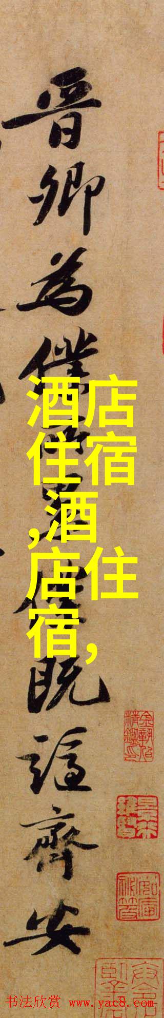 自驾游的逆袭揭秘保险背后的旅行密码
