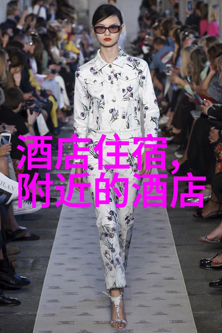 南京自驾游保险选择指南