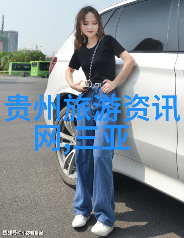 成都自然风光郊外徒步与山水画卷交融