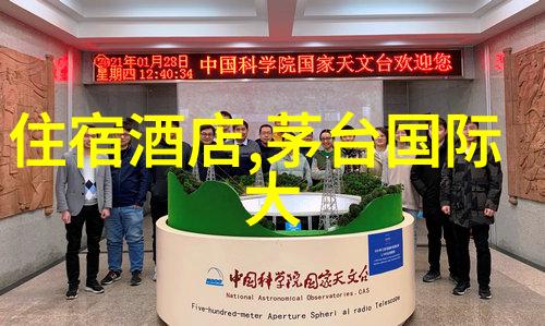 白玉兰酒店以灵动空间概念亮相第五届扬州住宿攻略酒店展会惊艳展示物品装饰新趋势