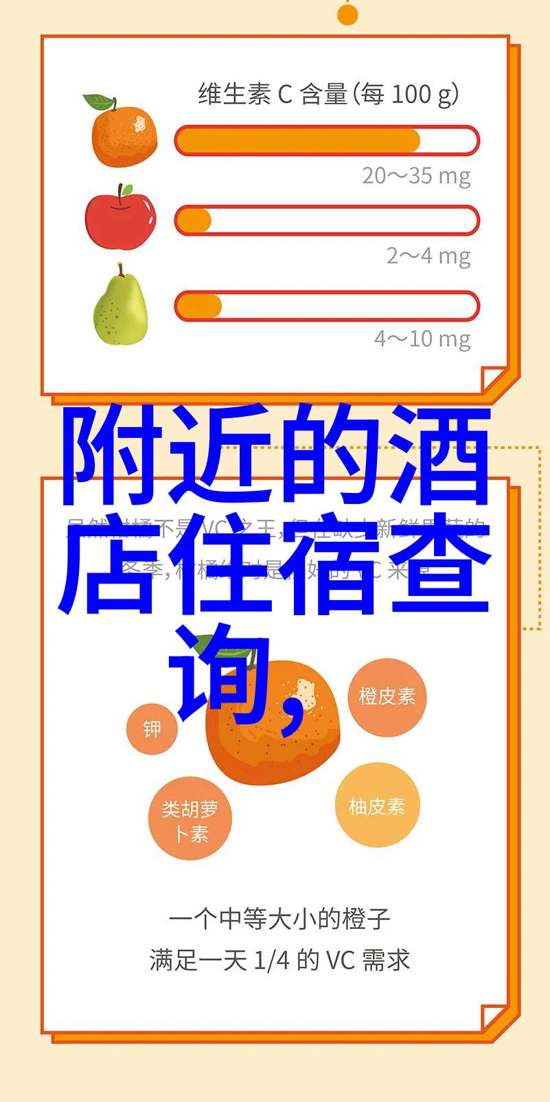 团队盛宴探索适合50-60人集体活动的绝佳选择