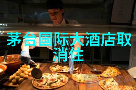 途牛旅游网跟团特价游云南你我他也去云南途牛的超值团购让旅行更亲民