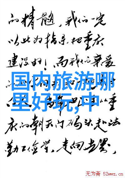 星际旅人盛夏光年的宇宙篇章