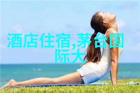 探究我位置附近的特色美食文化底蕴与地理环境的交响篇章