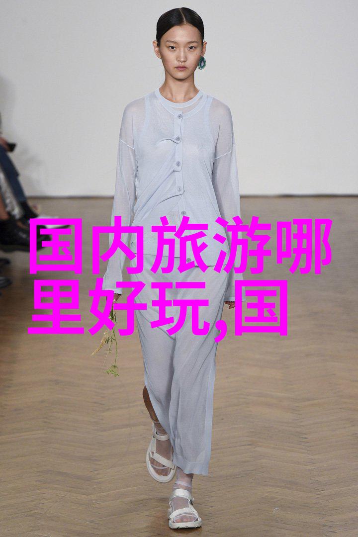 南京最好玩的三个地方我眼中的南京三大玩乐秘境