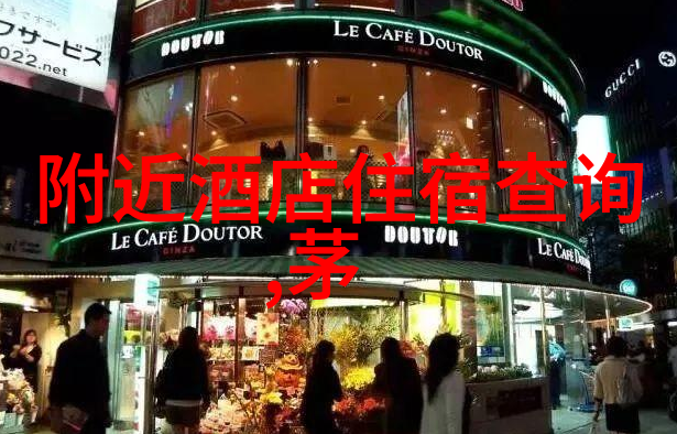 主题我来告诉你川西自驾游最佳线路图