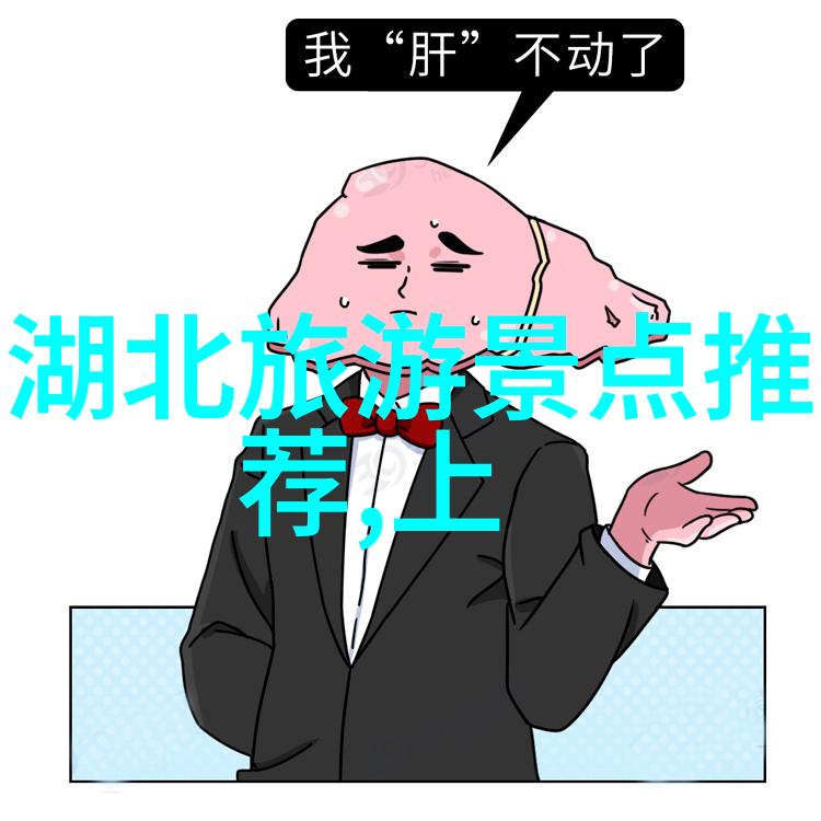 携程旅游下载我的旅行伴侣一键搞定