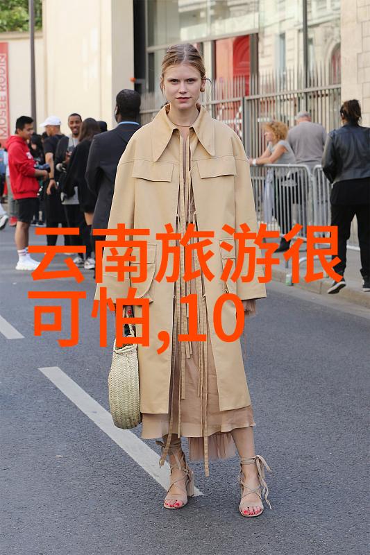 如何设计一个既安全又有趣的小学生户外活动项目