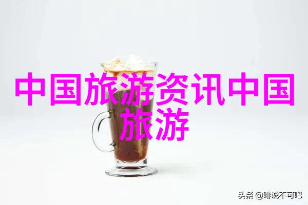 广东旅游必游揭秘珠江三角洲的魅力之地