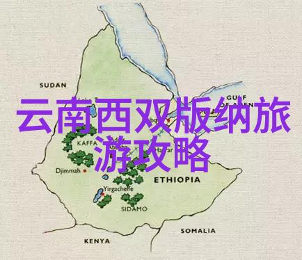 探索未知未来旅行的奇思妙想