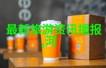 2021年近期旅游新闻最新消息我国各大景区迎来春节假期抢票风波你准备好了吗