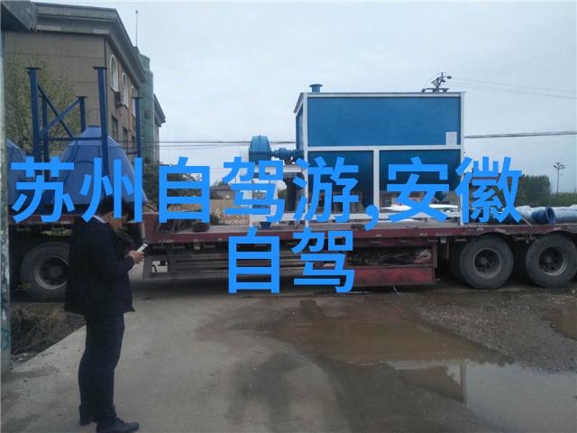 北京特色甜品大排行榜有没有超乎你的预期的地方
