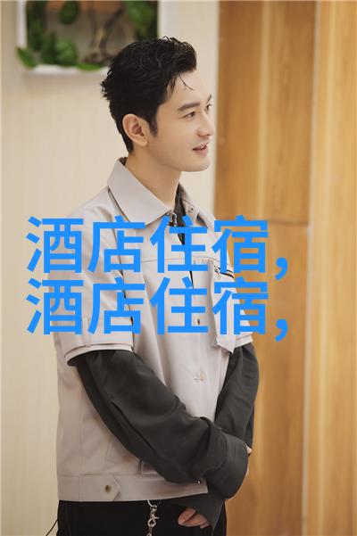 探索中国美丽风光最适合旅游的热门目的地
