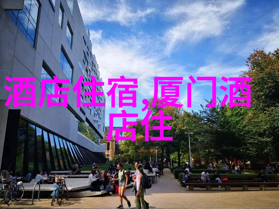 重渡沟景区住宿攻略亲自去逛的秘密分享