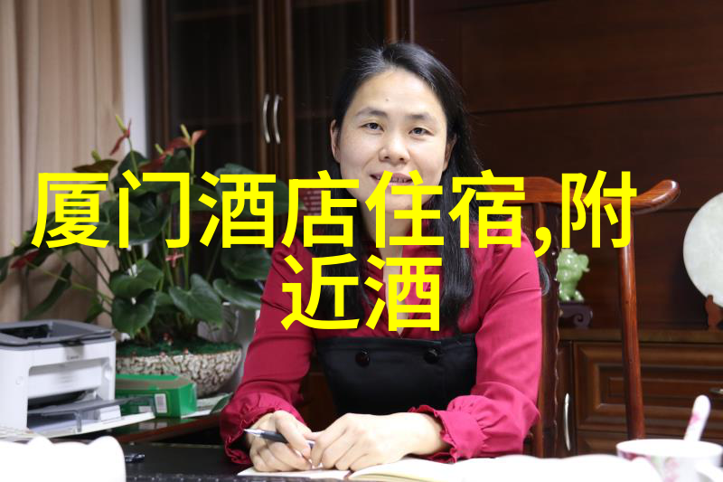 生态保护基地环保教育体验营让孩子爱护地球家园