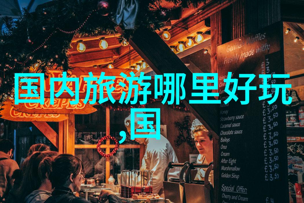 精彩不止眼前揭开杭州这些传统小吃背后的故事