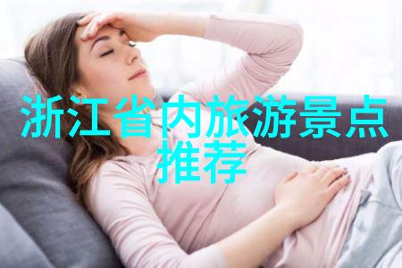 跨时代编码揭秘12may18_XXXXXL56endian49之谜