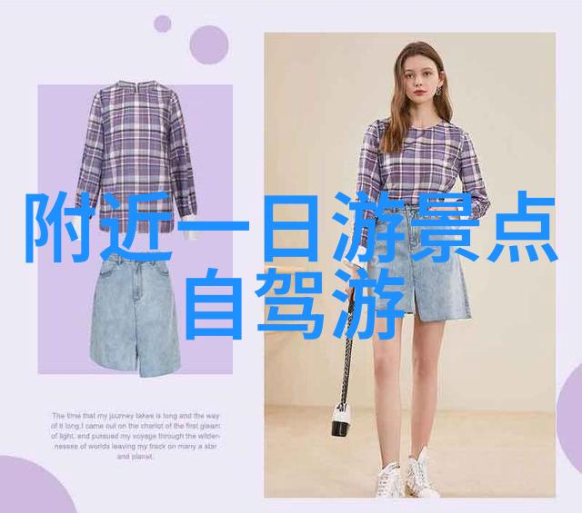 罗马的古韵与现代魅力深度游览意大利首都