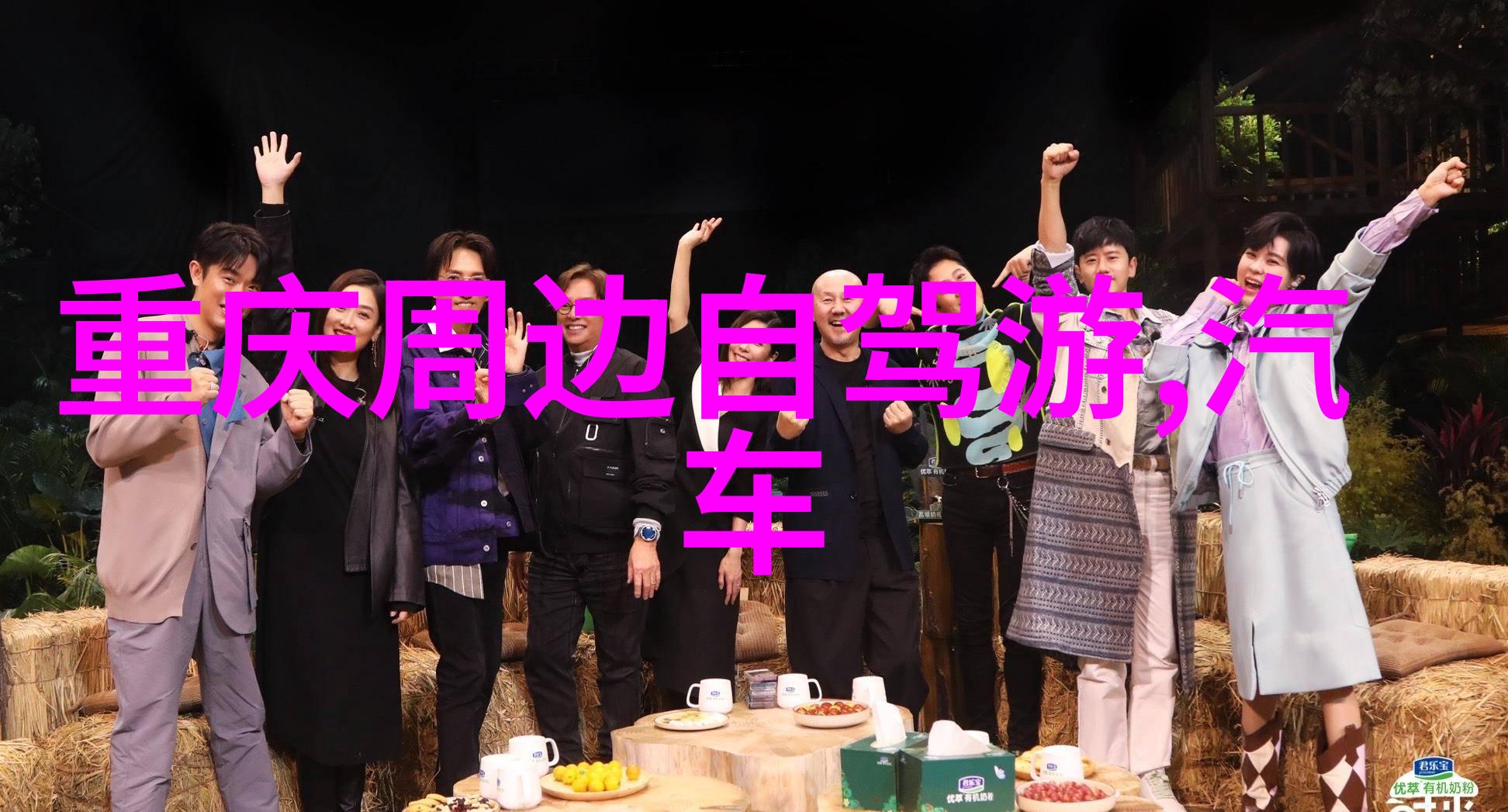杨柳青火车站
