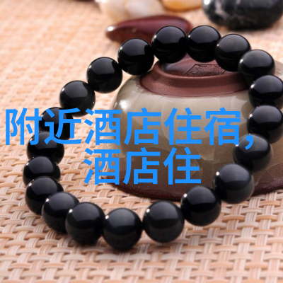此去经年时光留下的回声