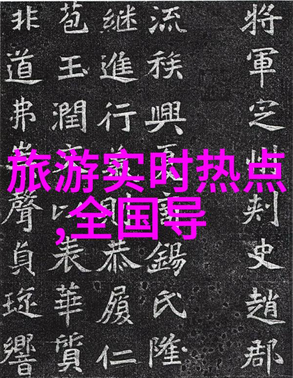 新疆旅游攻略详细亲测玩转美丽大陆的绝佳行程