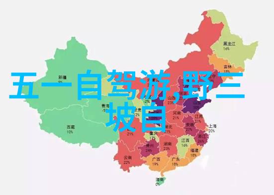 北京自由行从菜市场到故宫如何不被大街小巷的美食和历史迷住