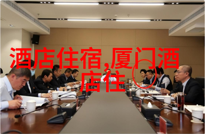 四年级上册探索梦想之旅