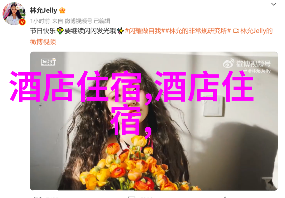 探索时空的边界一份超越现实的旅游指南