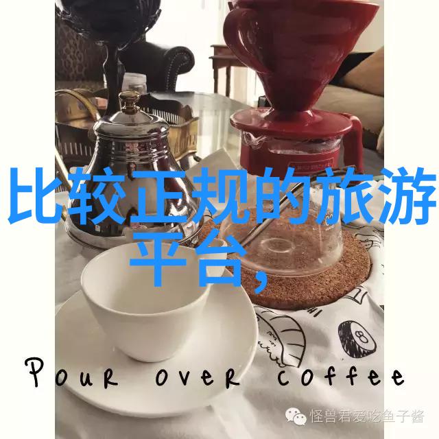 云南古韵之旅揽珠江畔的诗意步伐