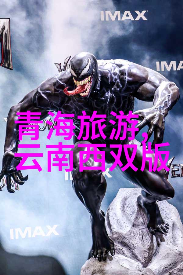 探索世界旅行软件大比拼