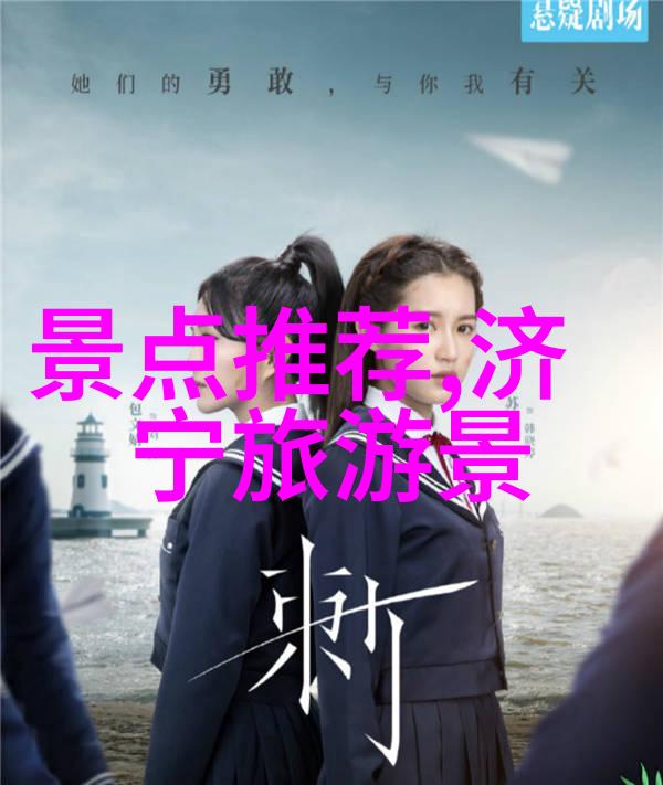 星光下的漫步世界上最适合星空观测的地方在哪里