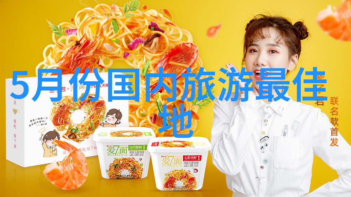 大峡谷上的奇观张家界独特的地质现象