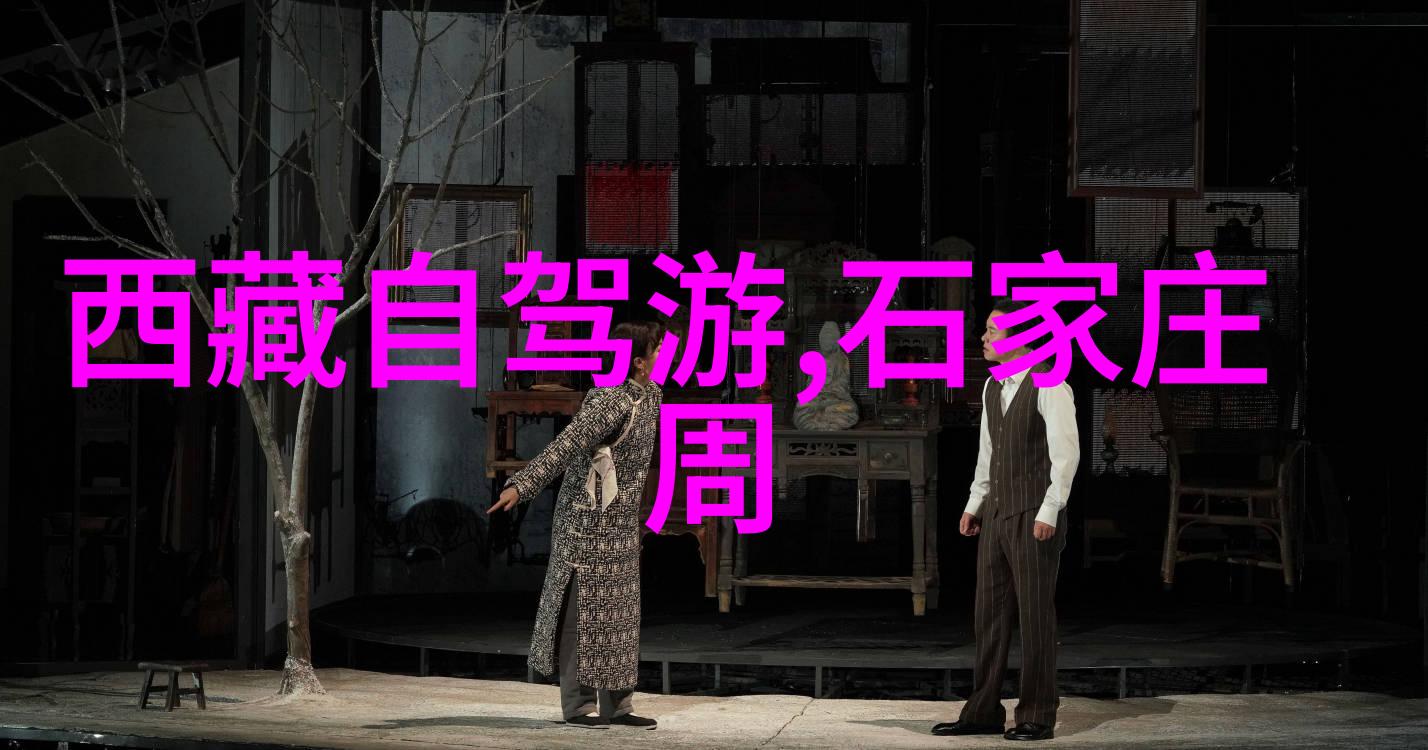 冒险爱好者的天堂顶尖冒险活动地点指南