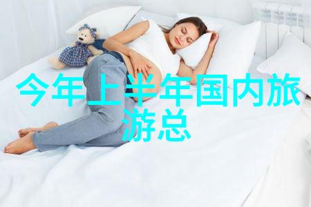 长沙周边自驾游探秘探索湖南美景感受乡土文化
