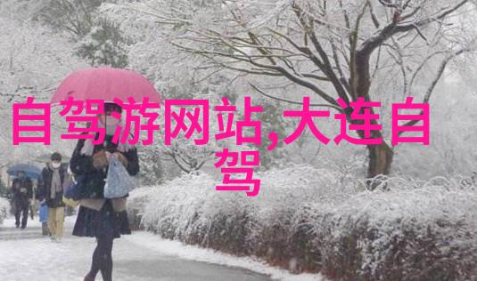 南京有什么古迹和历史建筑值得一游