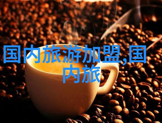 海边日记与风景共舞的时光