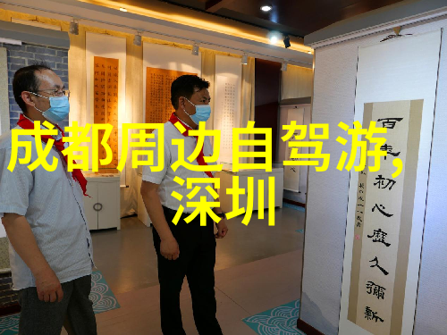 加拿大落基山脉冬季滑雪乐园
