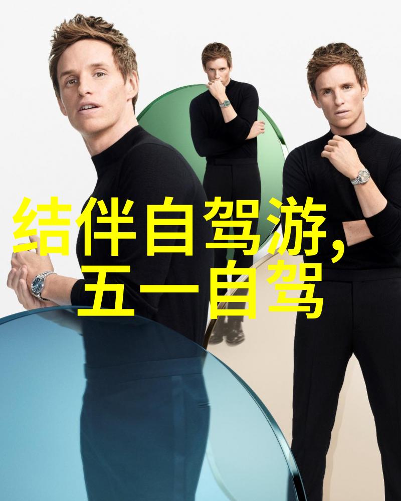 疲劳感分析骑车vs奔跑哪种运动让你更快恢复