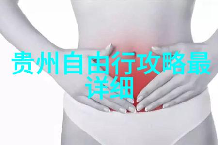 汕头小公园云南旅游景点线路图探秘