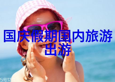 亚洲最佳城市景点游览计划必看