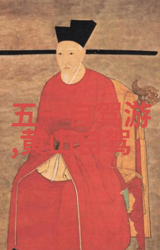 上海旅游必去景点东方明珠塔外滩洋行建筑