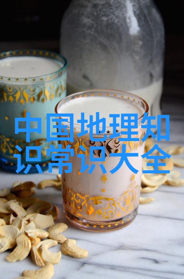探索中国古都北京的文化遗迹之旅