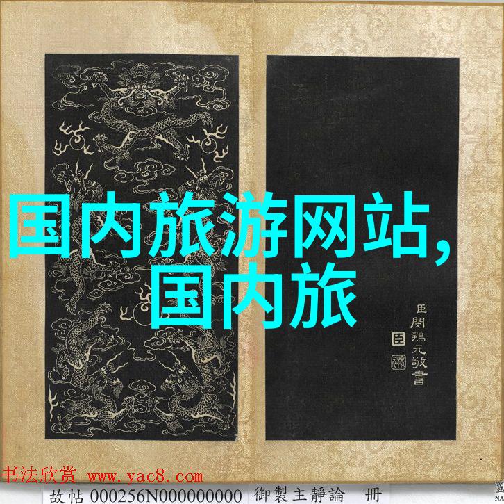 山东自由行必游景点推荐青岛海滨浴场济南泉城文化旅游区潍坊红楼梦故里